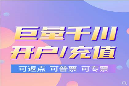 百度推广费用如何计算？看这五个行业案例就明白